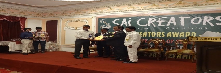 Sai creators award